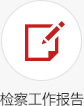 z칤.jpg